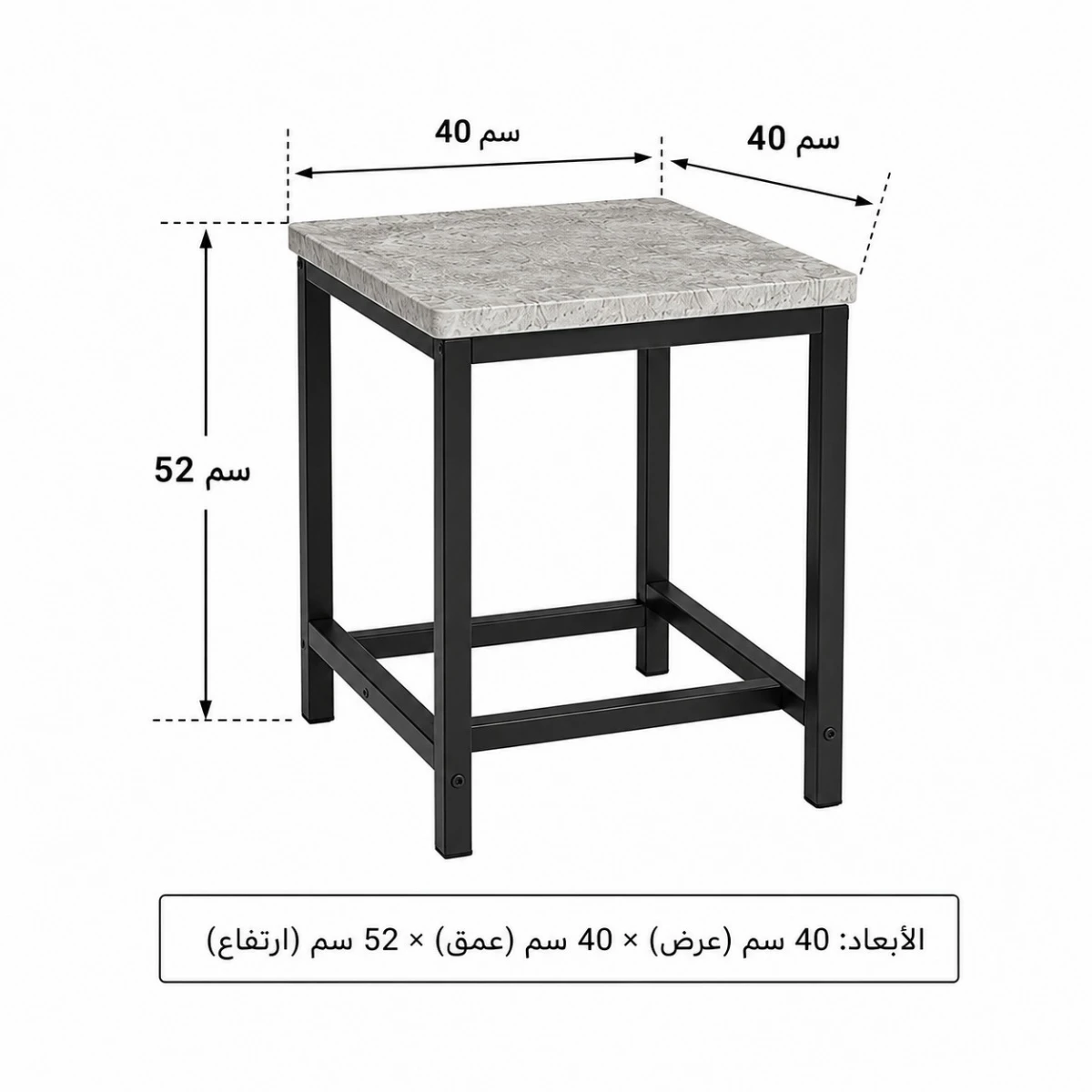 طقم شاي خشب دائري 1+4 C200 GREY