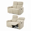 كرسي استرخاء  ثابت ثنائي SF-10 BEIGE