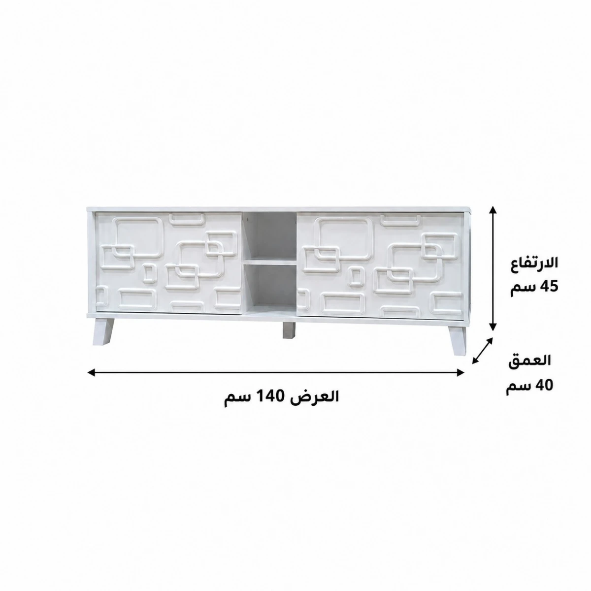طاولة تلفاز خشب ماليزي 140سم ابيض TV-051