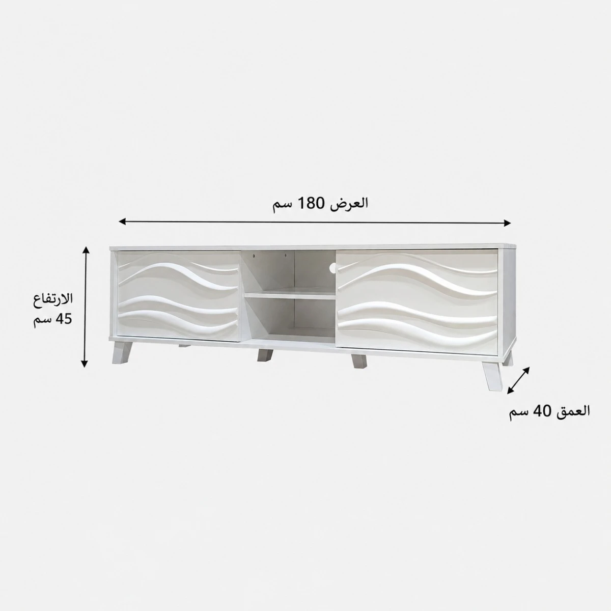 طاولة تلفاز خشب ماليزي 180سم ابيض TV-050
