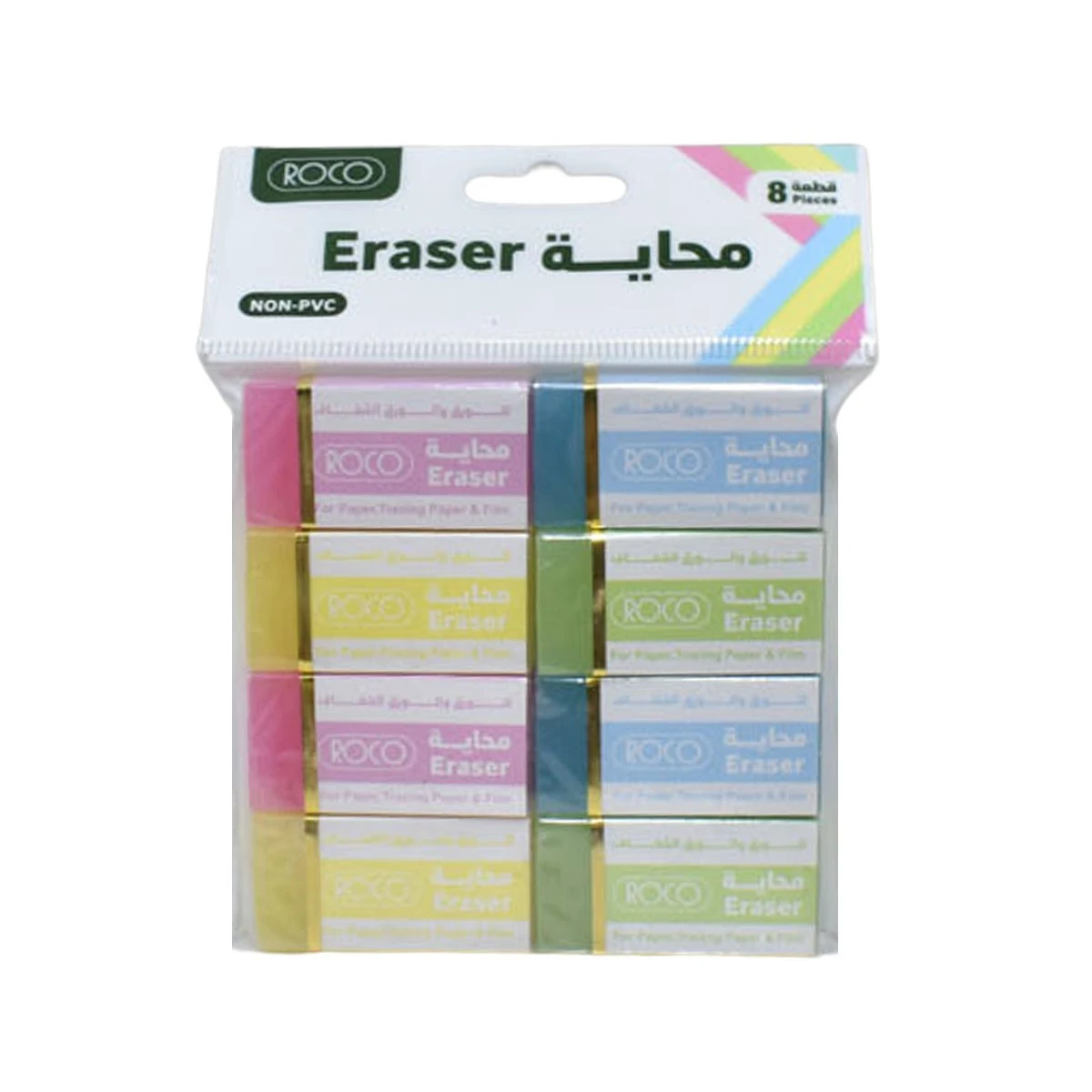 طقم محايات روكو 8 قطعة ملون RQ-28815A