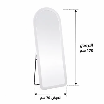 مراية ستاند  70*170 M16 WHITE