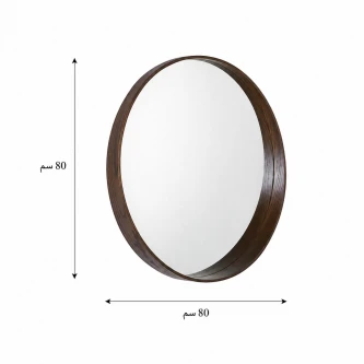 مراية دائري 80*80 M51 BROWN
