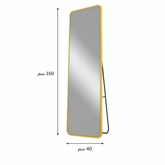 مراية A-222 GOLD 40*160