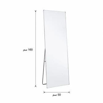 مرايا مقاس 160*50 M29 SILVER