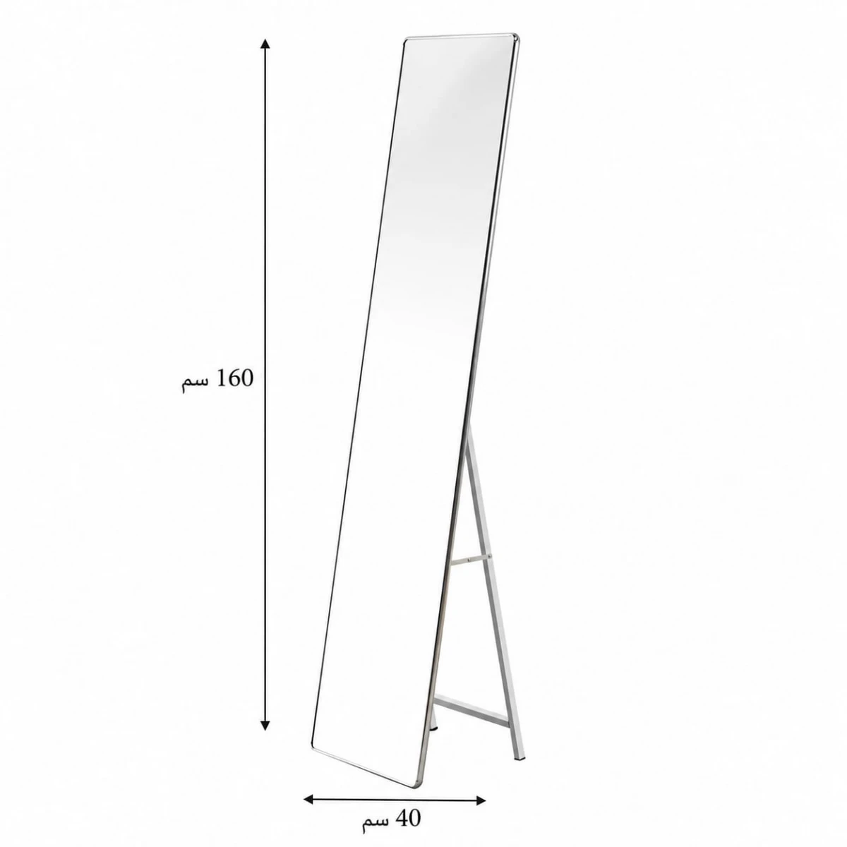 مراية ستاند SHM72 SILVER