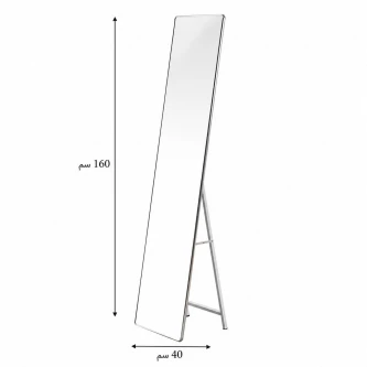 مراية ستاند SHM72 SILVER
