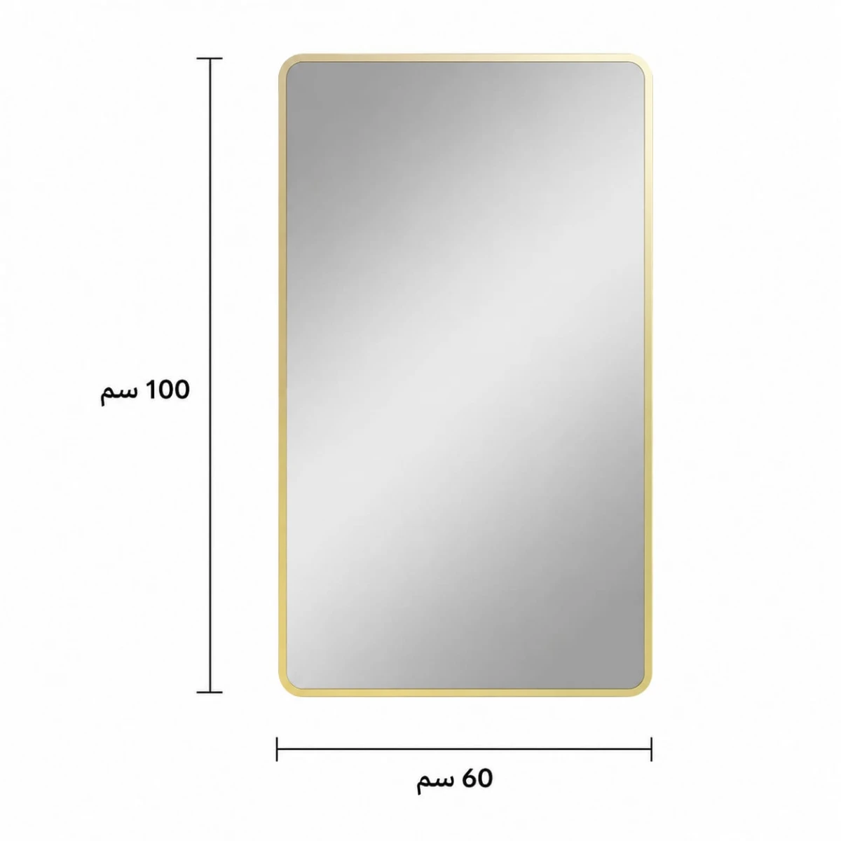 مراية A-888 GOLD 60*100