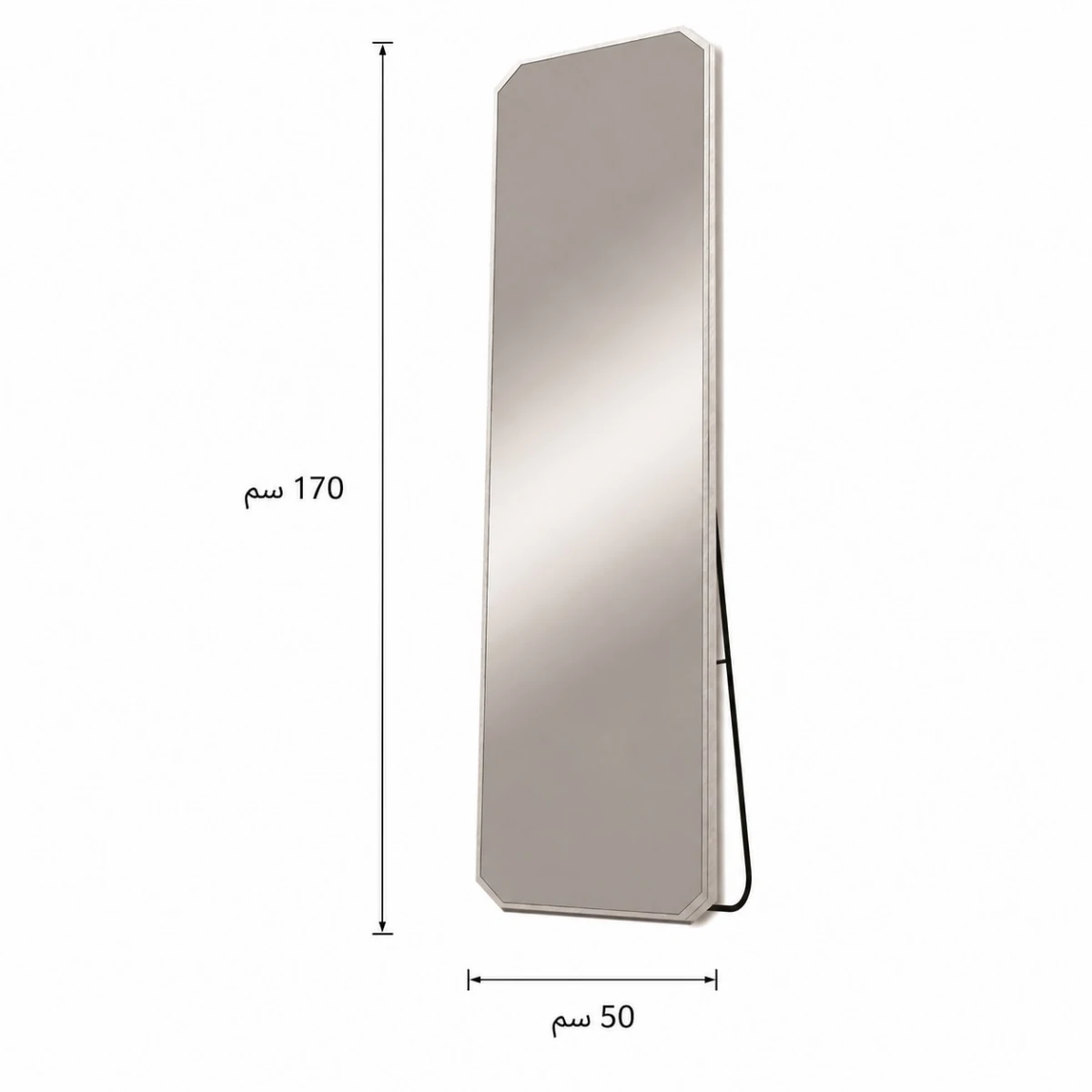 مراية ستاند SHM73 SILVER
