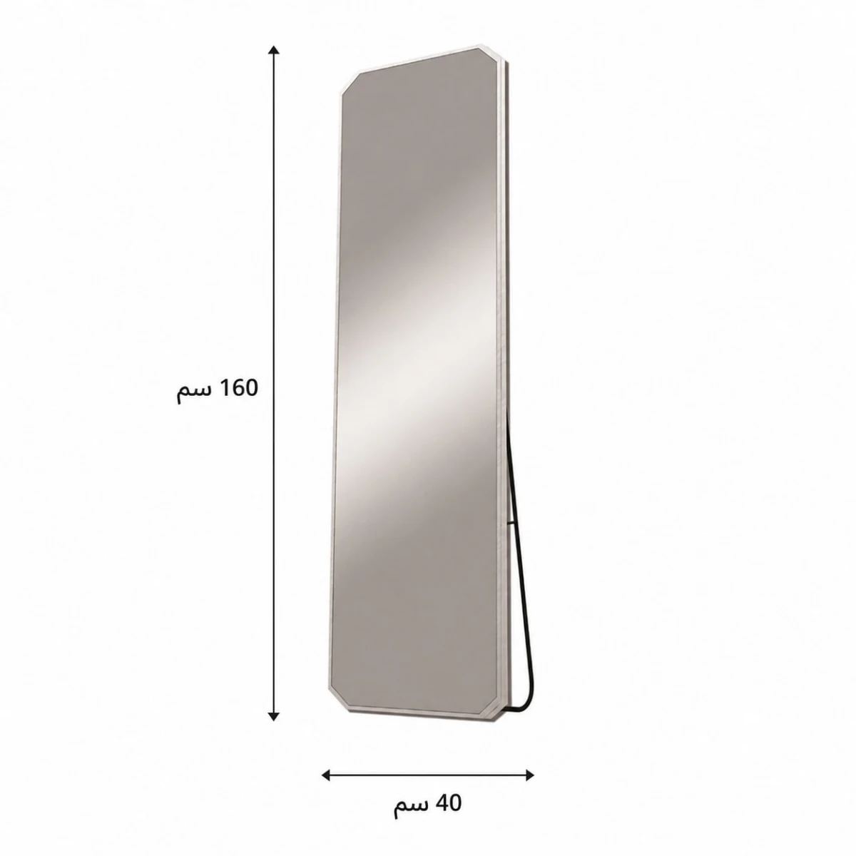 مراية ستاند SHM74 SILVER