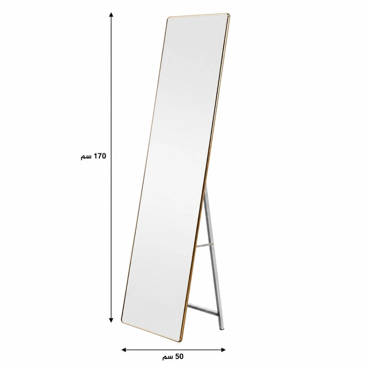 مراية ستاند SHM71 GOLD