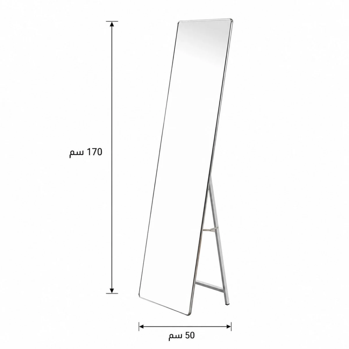 مراية ستاند SHM71 SILVER