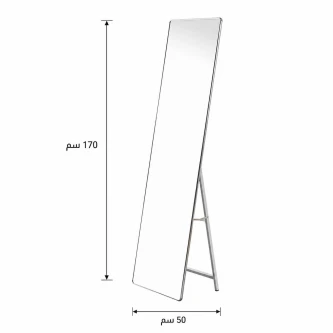مراية ستاند SHM71 SILVER