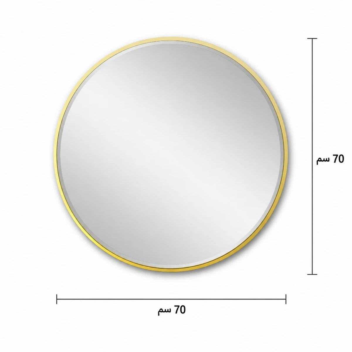 مراية A-666 GOLD 70*70
