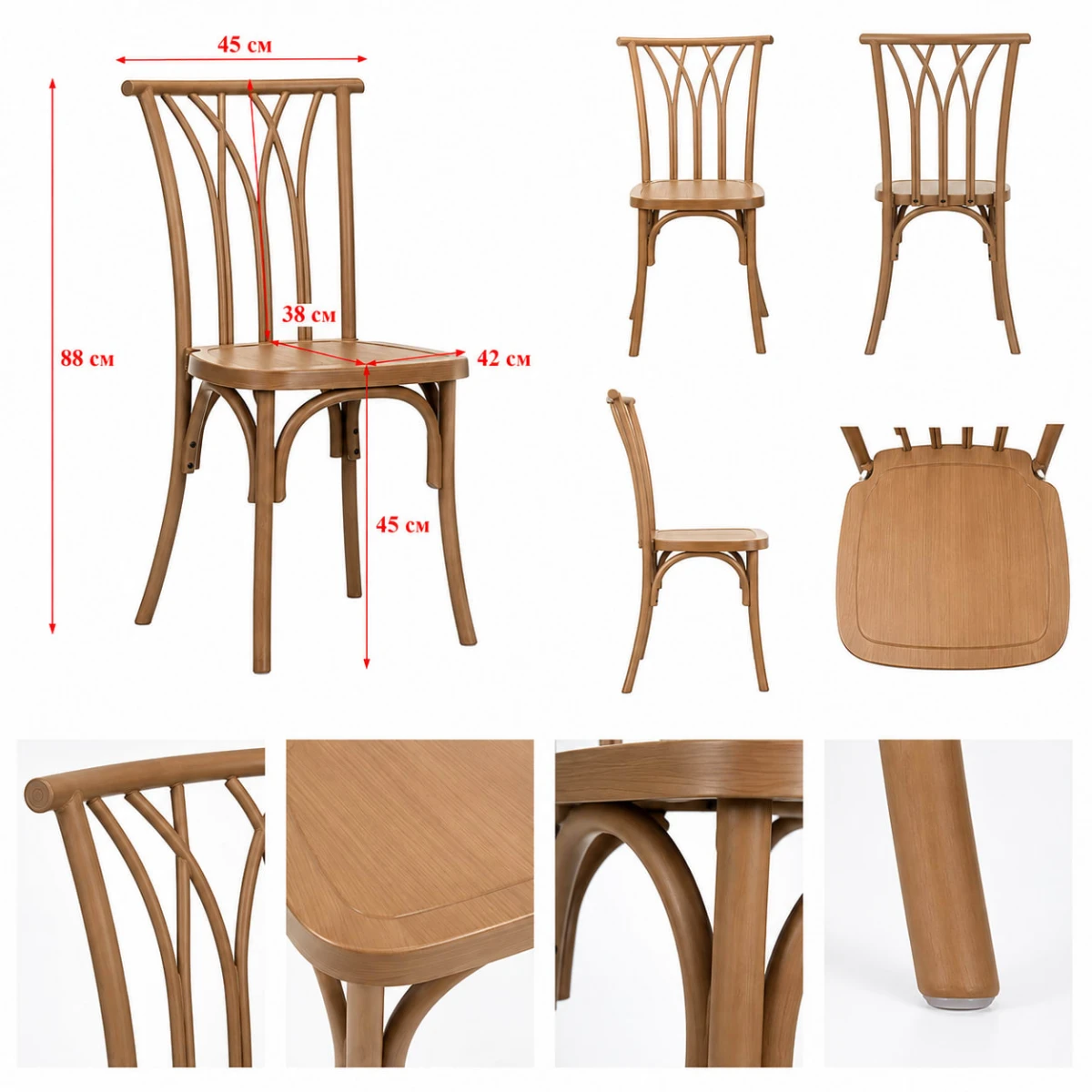 كرسي مفرد XI-002 L.BROWN