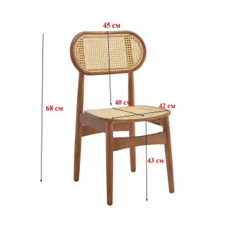 كرسي خشب مفرد XS-002 BROWN
