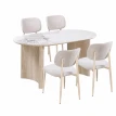 طاولة طعام سيراميك 4 كرسي M-031 WHITE/YELLOW